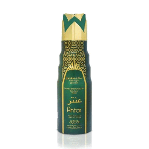 ANTAR BODY SPRAY