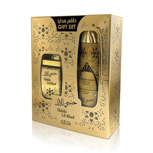 HABIBI LIL ABAD GIFT SET