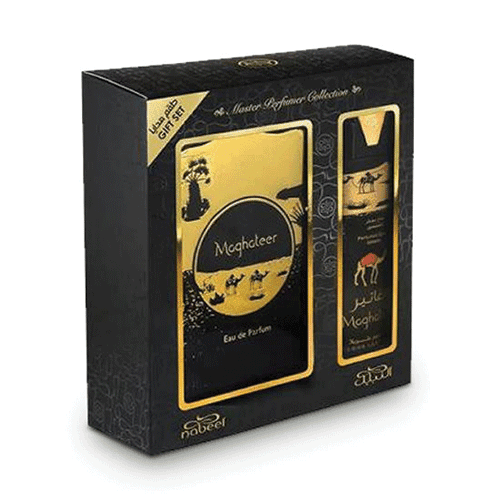 MAGHATEER GIFT SET